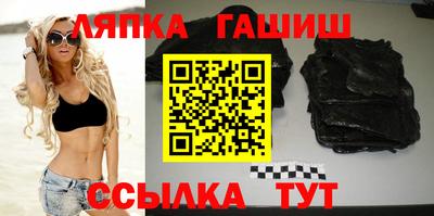 ешки Жуковский