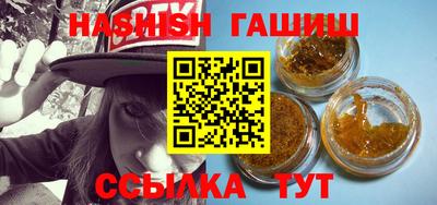 ALPHA-PVP Заволжье