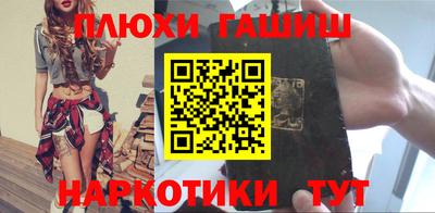 сатива Заводоуковск