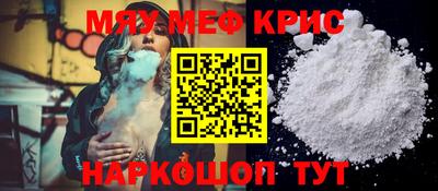 ешки Жуковский
