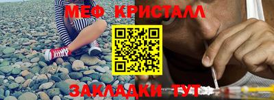 хмурый Берёзовский