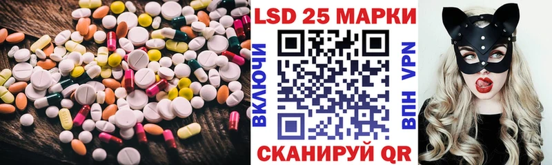 omg   Кунгур  LSD-25 экстази кислота 