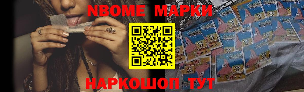 Лсд 25 экстази ecstasy Кунгур