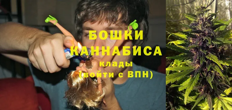 Конопля Ganja  как найти закладки  Кунгур 